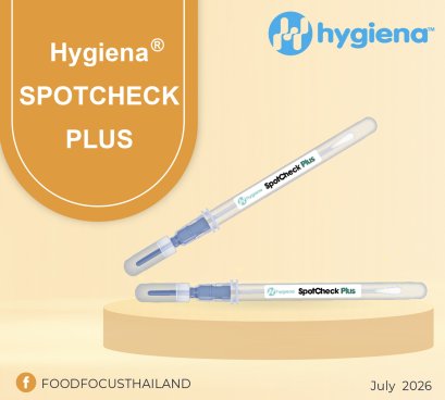 Hygiena&reg; SPOTCHECK PLUS