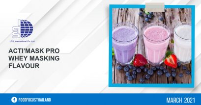 Acti’mask Pro Whey Masking Flavour