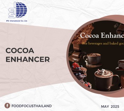 COCOA ENHANCER