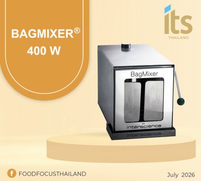 BAGMIXER&reg; 400 W