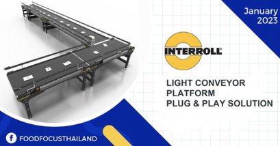LIGHT CONVEYOR PLATFORM PLUG &amp; PLAY SOLUTION