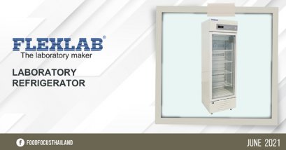 Laboratory Refrigerator