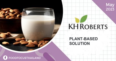 PLANT-BASED SOLUTION