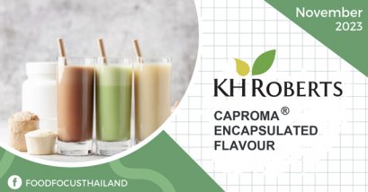 CAPROMA®  ENCAPSULATED  FLAVOUR