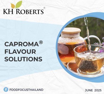 CAPROMA®  FLAVOUR SOLUTIONS