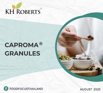 CAPROMA® GRANULES