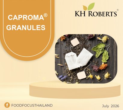 CAPROMA&reg; GRANULES
