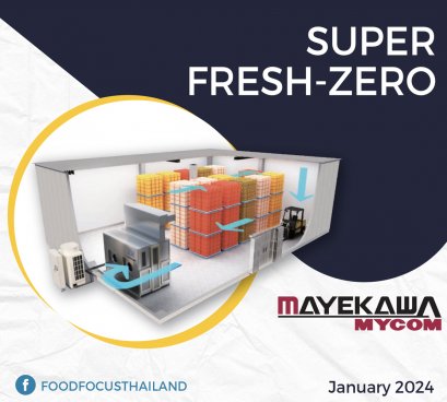 SUPER FRESH-ZERO