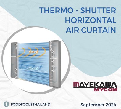 THERMO - SHUTTER HORIZONTAL AIR CURTAIN