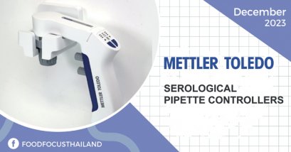 SEROLOGICAL  PIPETTE CONTROLLERS