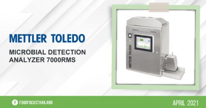 Microbial Detection Analyzer 7000RMS