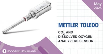 CO2 AND DISSOLVED OXYGEN ANALYZERS SENSOR