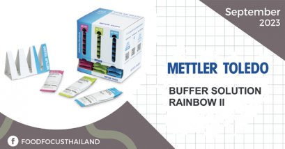 BUFFER SOLUTION  RAINBOW II