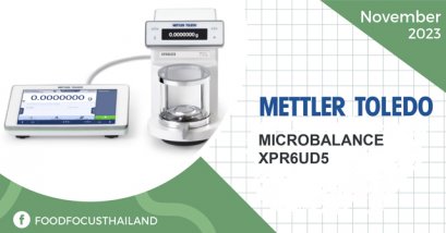 MICROBALANCE XPR6UD5