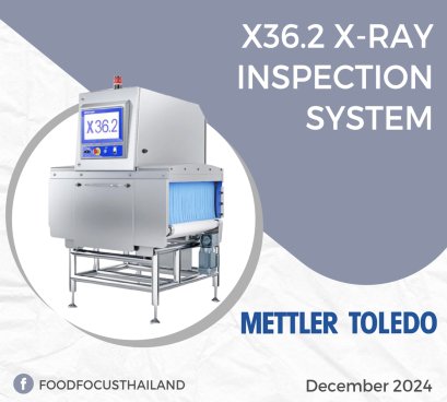 X36.2 X-RAY  INSPECTION SYSTEM