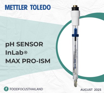 pH SENSOR  InLab®  MAX PRO-ISM