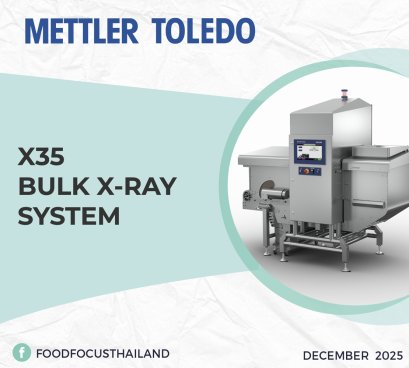 X35  BULK X-RAY SYSTEM