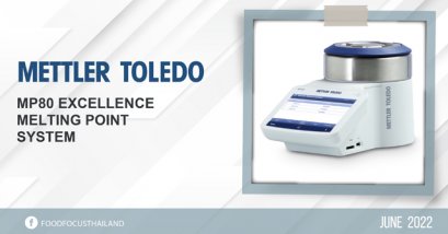 MP80 EXCELLENCE MELTING POINT SYSTEM