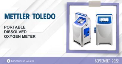 PORTABLE  DISSOLVED  OXYGEN METER