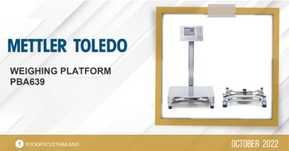 WEIGHING PLATFORM  PBA639