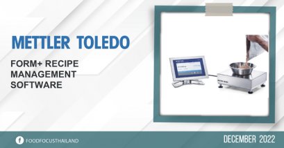 FORM+ RECIPE  MANAGEMENT  SOFTWARE