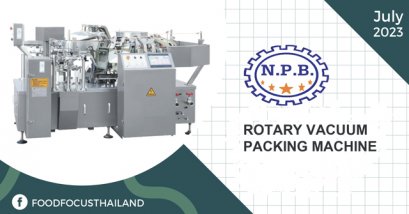 ROTARY VACUUM  PACKING MACHINE