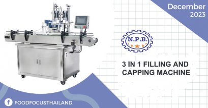 3 IN 1 FILLING AND  CAPPING MACHINE