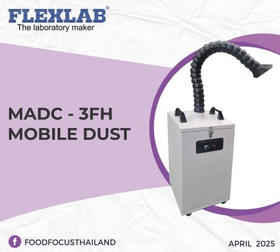MADC - 3FH MOBILE DUST