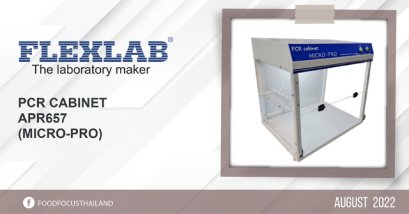 PCR CABINET APR657 (MICRO-PRO)