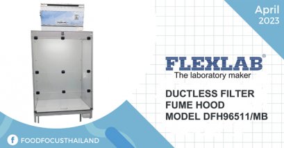DUCTLESS FILTER  FUME HOOD MODEL DFH96511/MB