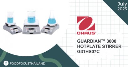 GUARDIAN™ 3000 HOTPLATE STIRRER  G31HS07C