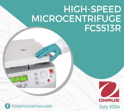 HIGH-SPEED  MICROCENTRIFUGE FC5513R