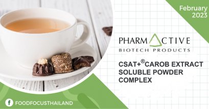 CSAT+® CAROB EXTRACT SOLUBLE POWDER COMPLEX