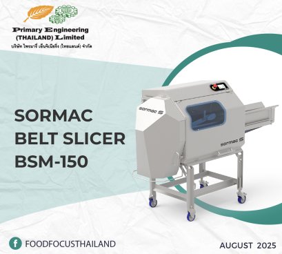 SORMAC BELT SLICER  BSM-150