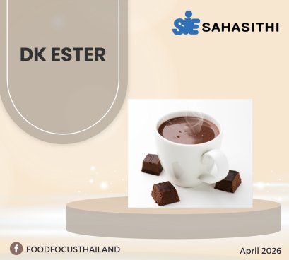 DK ESTER