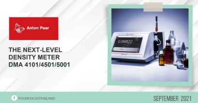 The Next-Level Density Meter DMA 4101/4501/5001