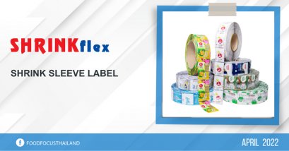 SHRINK SLEEVE LABEL