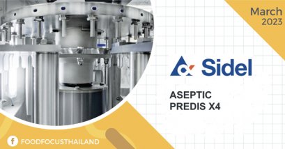 ASEPTIC PREDIS X4