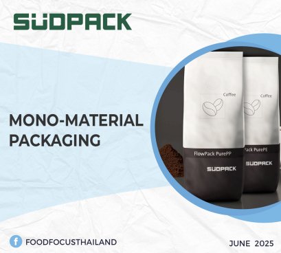 MONO-MATERIAL  PACKAGING