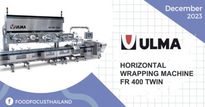 HORIZONTAL WRAPPING  MACHINE FR 400 TWIN