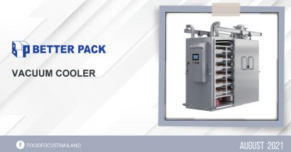 Vacuum Cooler