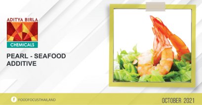 PEARL - Seafood Additive