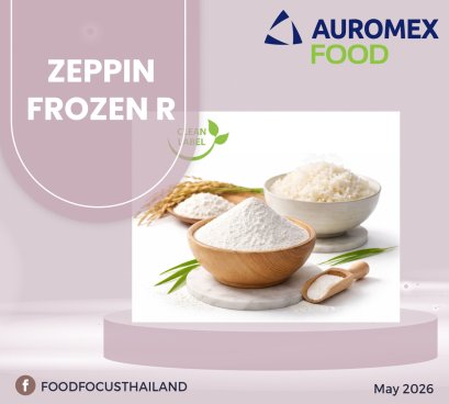 ZEPPIN FROZEN R