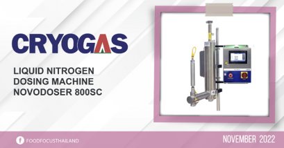 LIQUID NITROGEN  DOSING MACHINE NOVODOSER 800SC