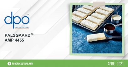 Palsgaard® AMP 4455