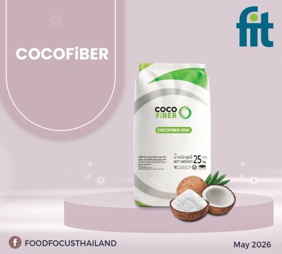 COCOFiBER