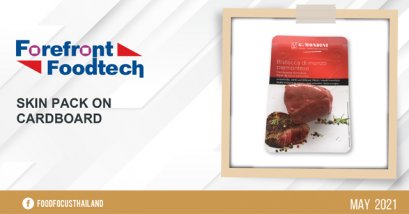 Skin Pack on Cardboard