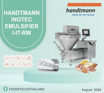HANDTMANN INOTEC EMULSIFIER I-IT-RW