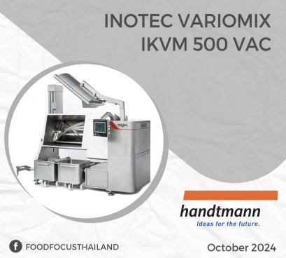 INOTEC VARIOMIX IKVM 500 VAC