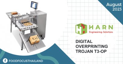 DIGITAL OVERPRINTING TROJAN T3-OP